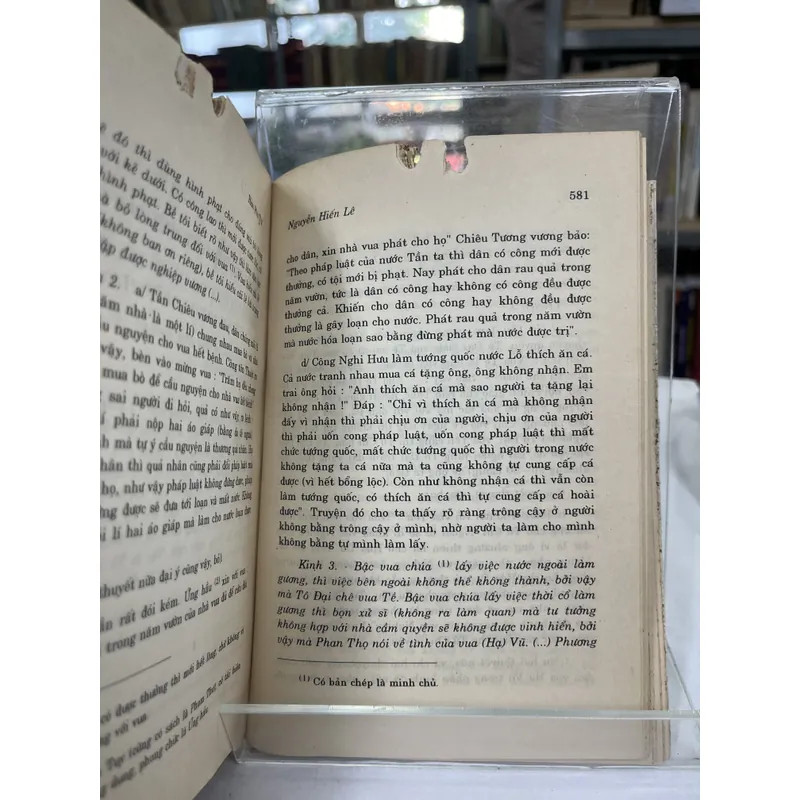 HÀN PHI TỬ - NGUYỄN HIẾN LÊ, GIẢN CHI 720083