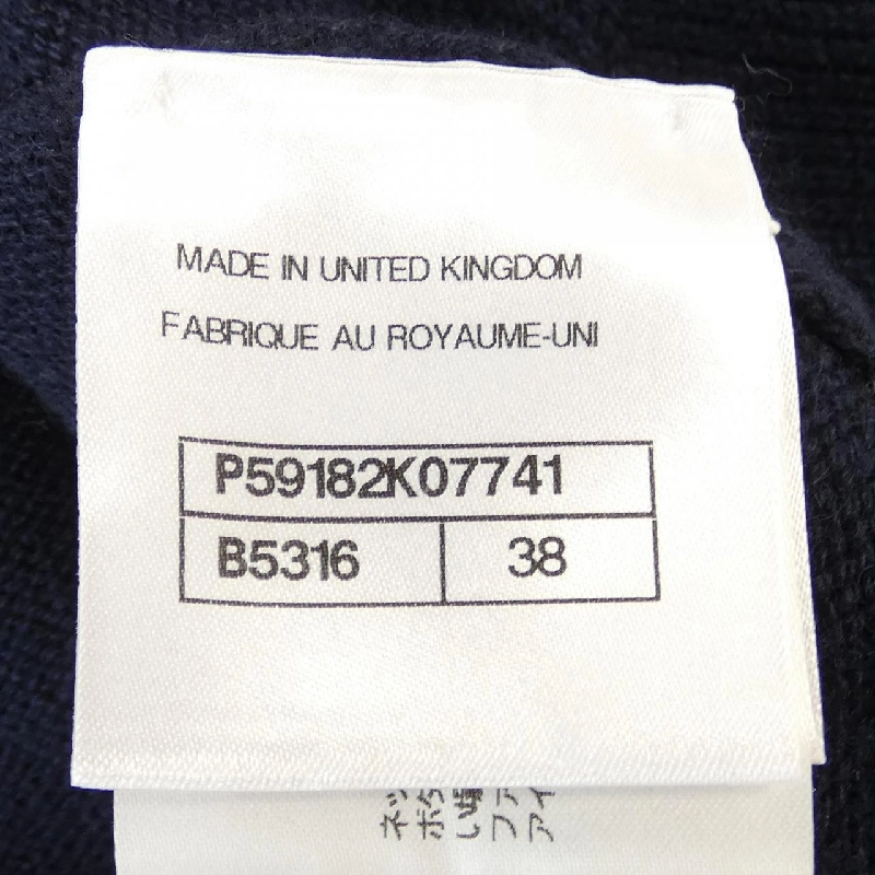 Áo khoác CHANEL - Hàng hiệu Authentic 825966