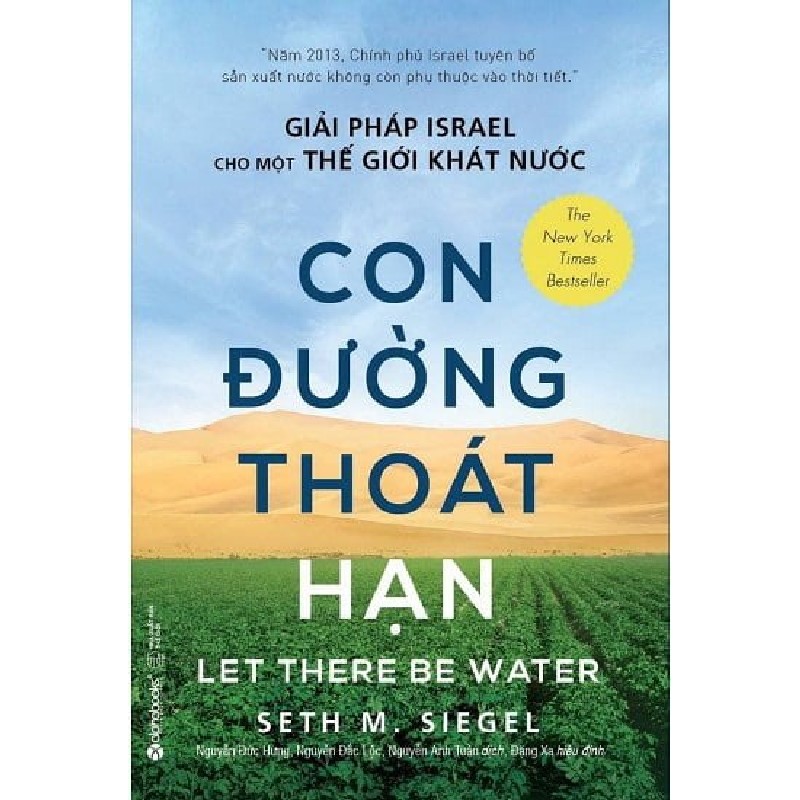 Con Đường Thoát Hạn - Seith M. Siegel 183776