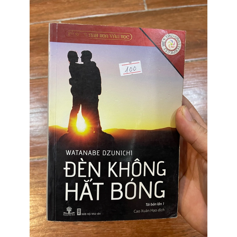 Đèn không hắt bóng (k1) 322161