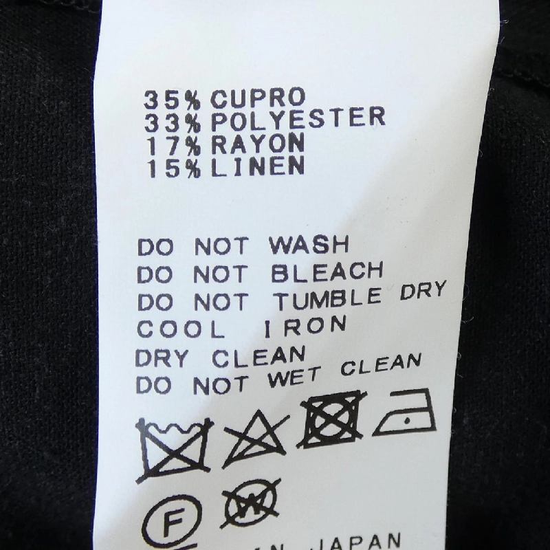 SPICK & SPAN Áo gile - Hàng hiệu Authentic 823590