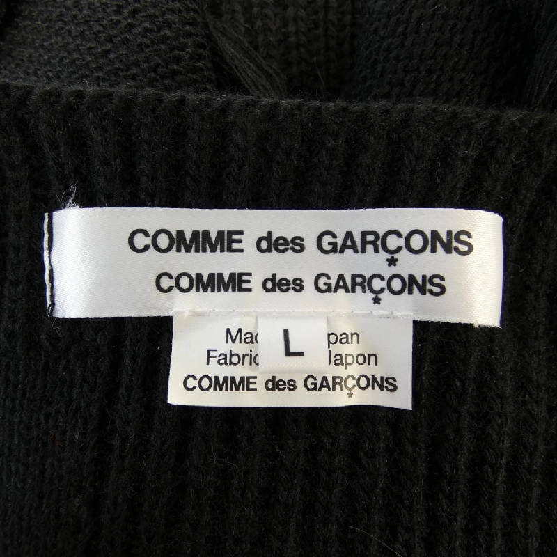 COMME des GARCONS ニット 638965