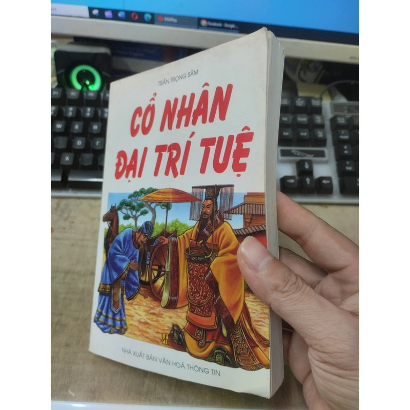 Cổ nhân đại trí tuệ 327974