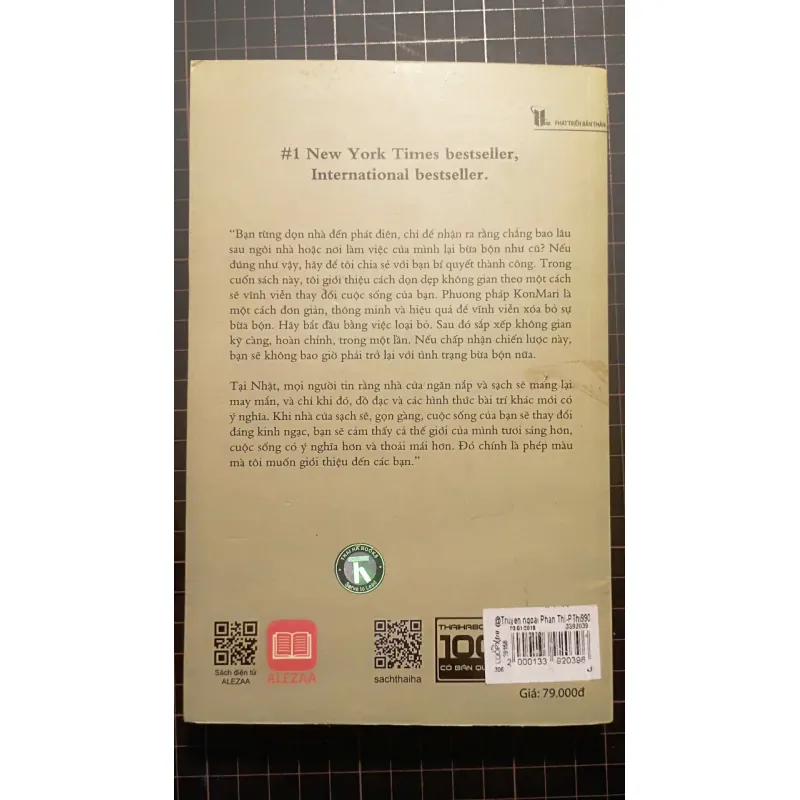 Nghệ thuật bày trí của người Nhật 715767