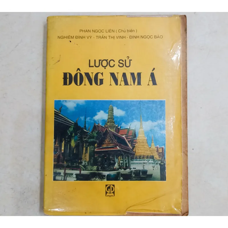 Lược sử Đông Nam Á 🌻 675369