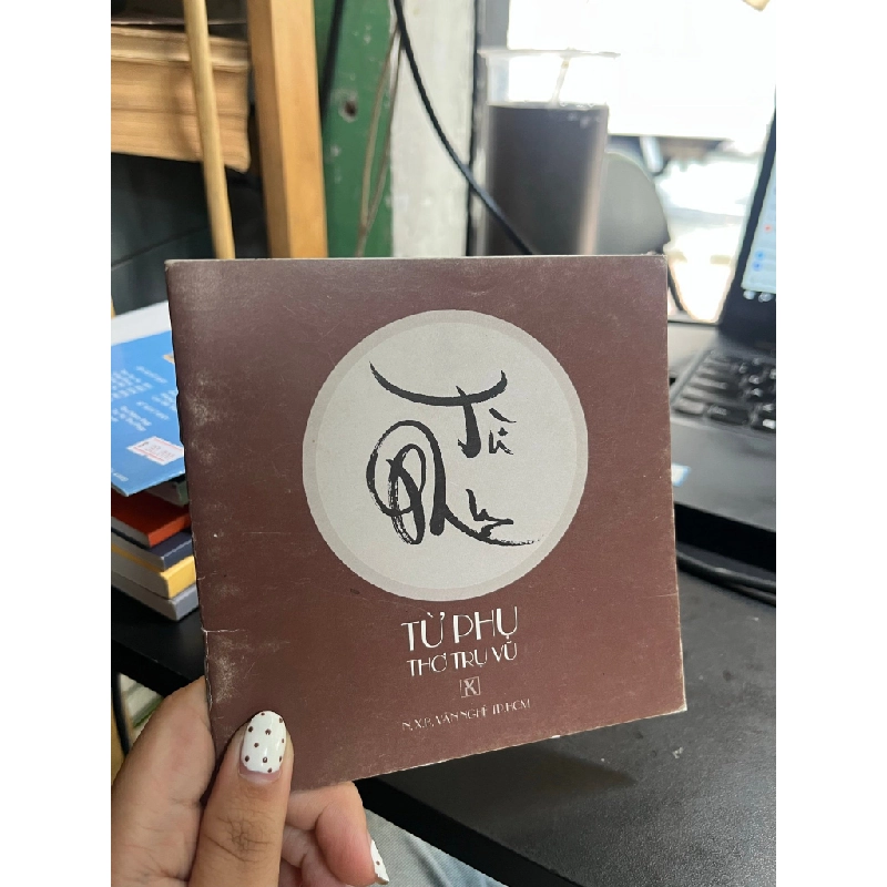 Từ phụ - Trụ Vũ 505894