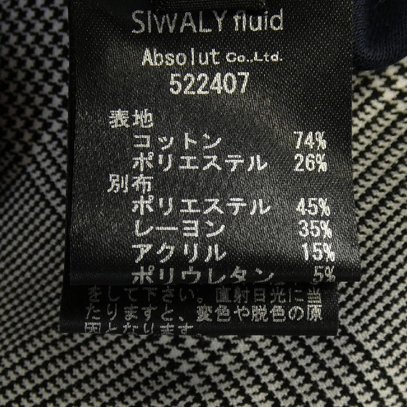 SIWALY fluid 522407 áo thun - Hàng hiệu Authentic 775640
