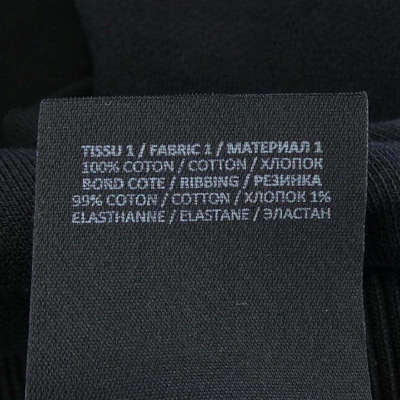 BALMAIN Sweat - Hàng hiệu Authentic 890793