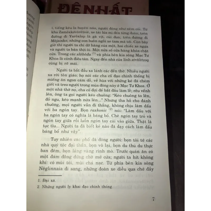 Pie đệ nhất - Alêcxêi Tônxtôi 1027778