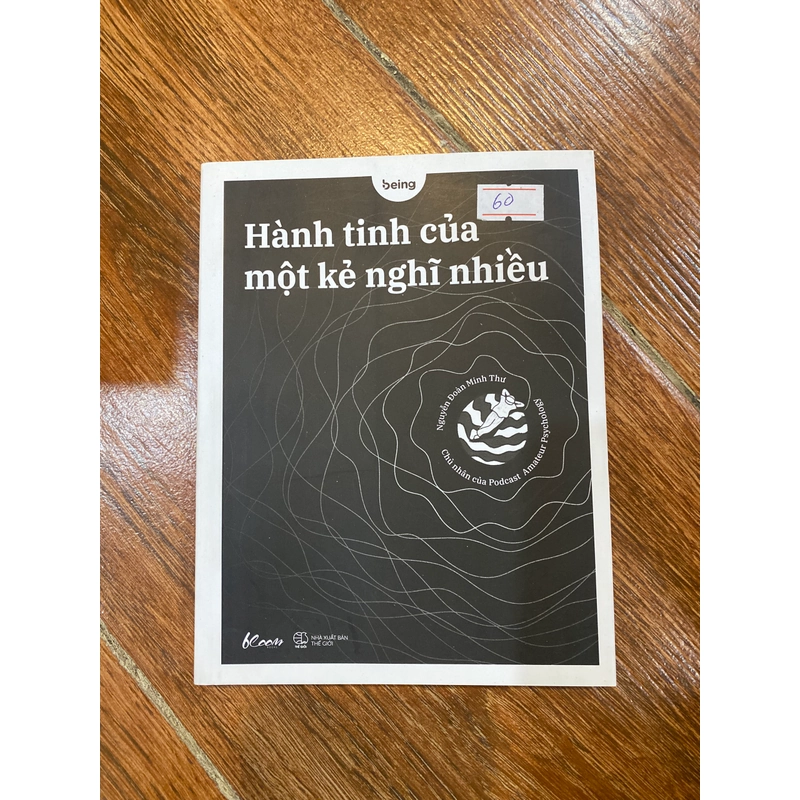 Hành tinh của một kẻ nghĩ nhiều (k4) 311045