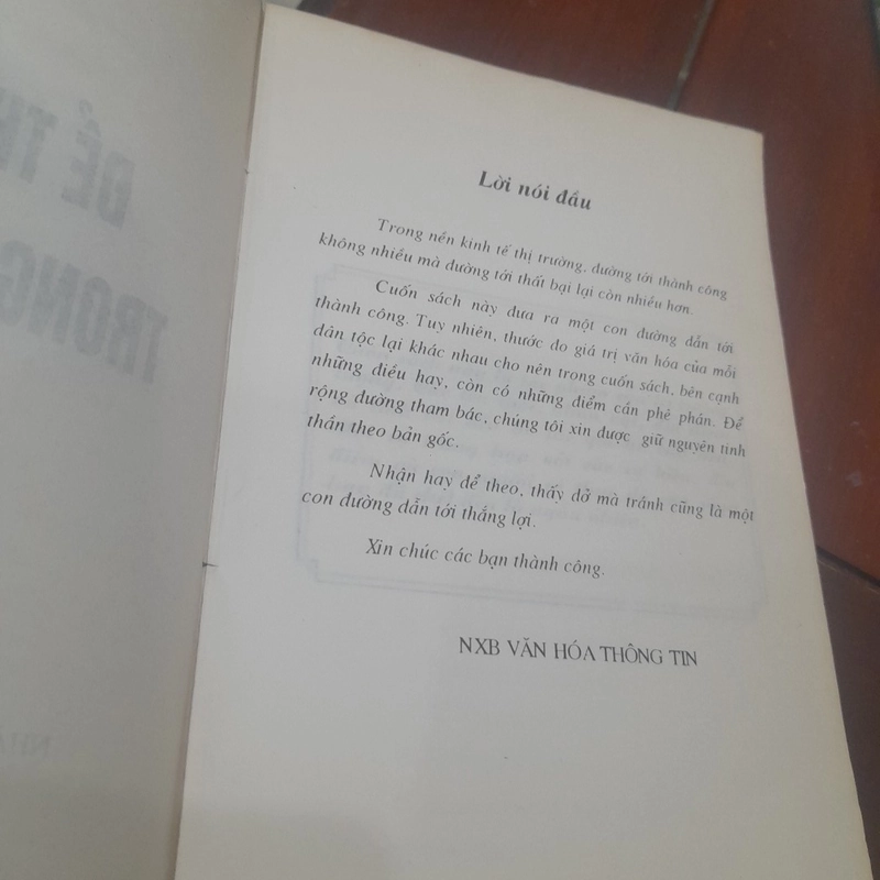 Shepherd Mead - ĐỂ THÀNH ĐẠT trong kinh doanh 445832