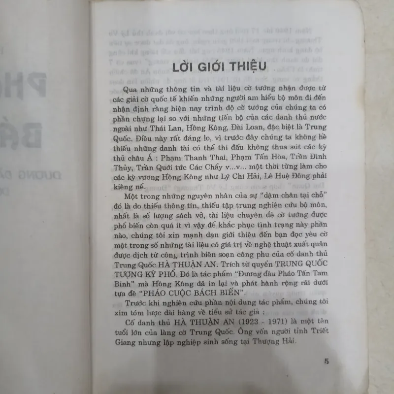 Pháo cuộc bách biến 🌻 777292