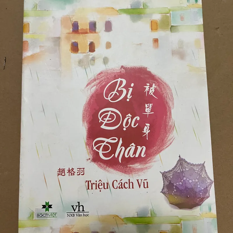 Bị độc thân 563206