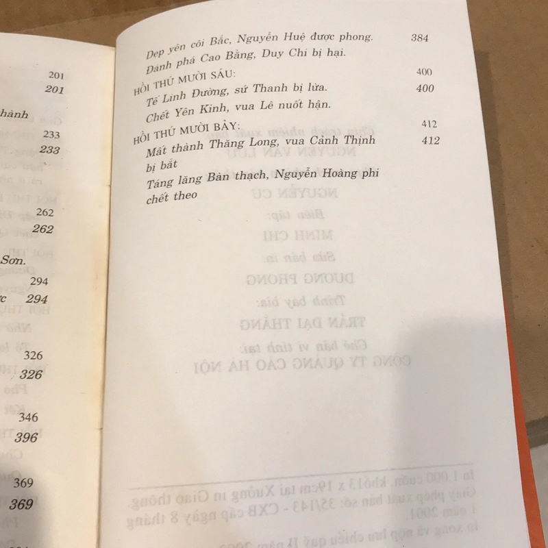 HOÀNG LÊ NHẤT THỐNG CHÍ 520594