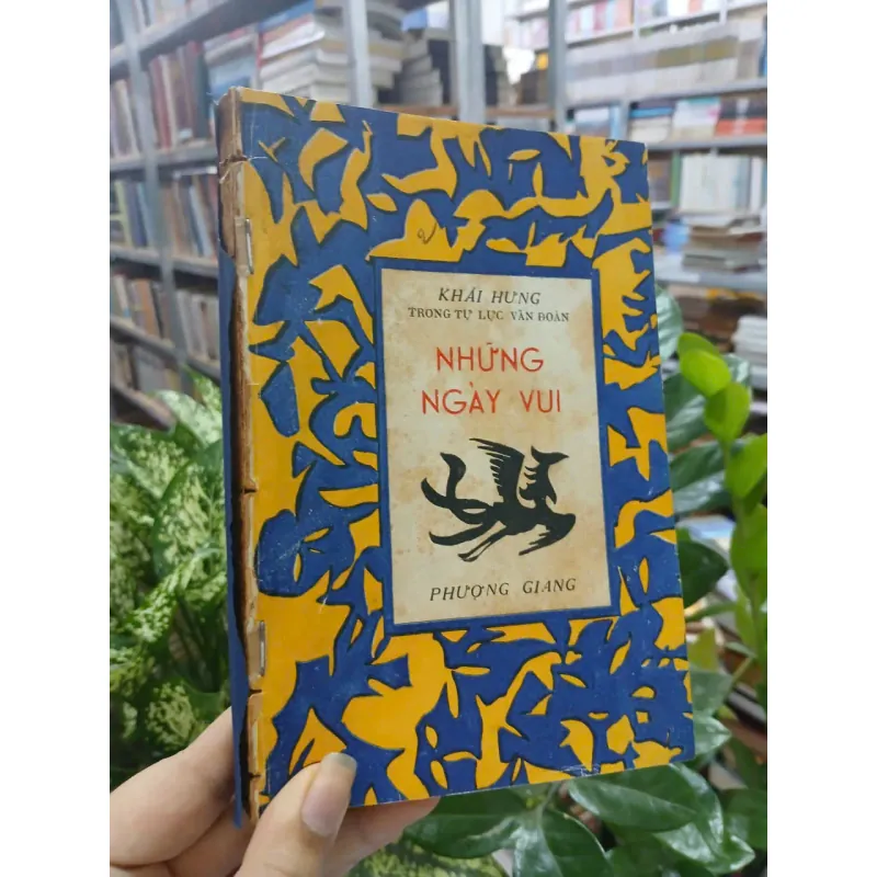 NHỮNG NGÀY VUI - KHÁI HƯNG 714353