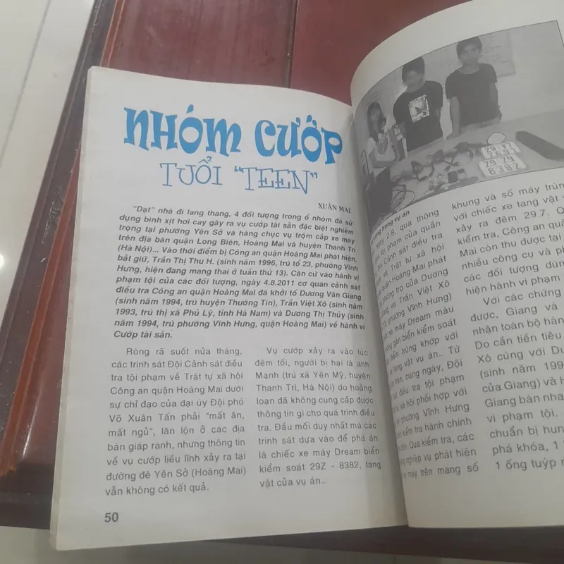 AN NINH TRẬT TỰ số 234 tháng 8 năm 2011. 688781