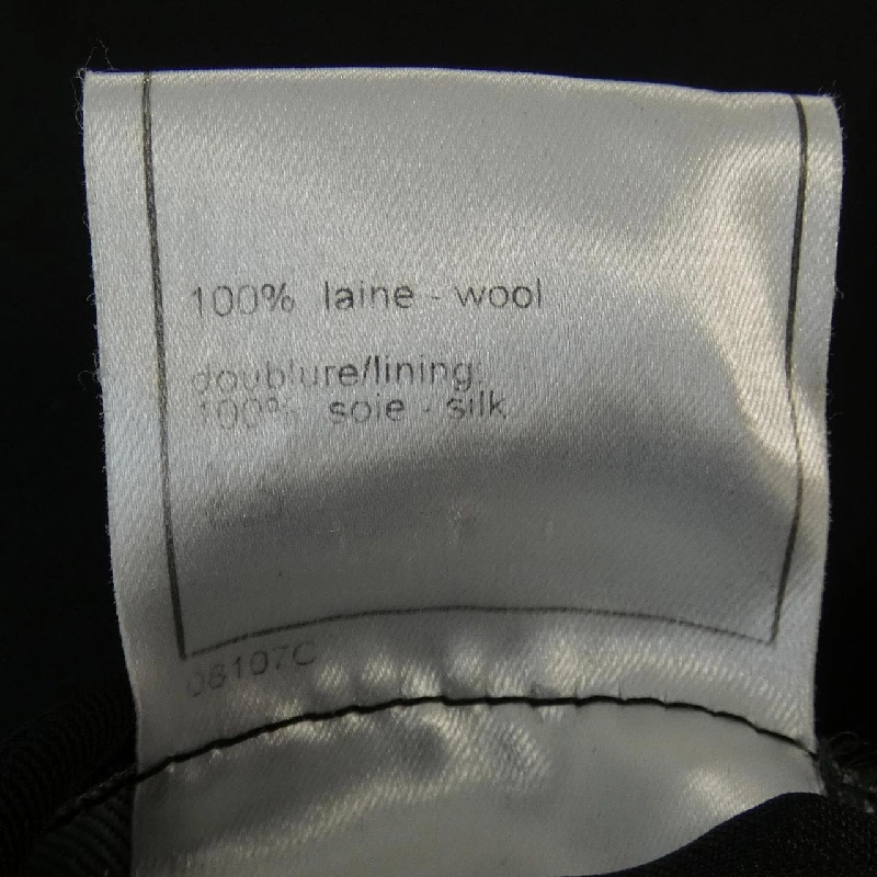 【Mã giảm giá】【Cổ điển】Chanel CHANEL Bộ đồ 656478