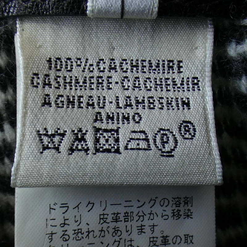 【Mã giảm giá】Váy HERMES 653594