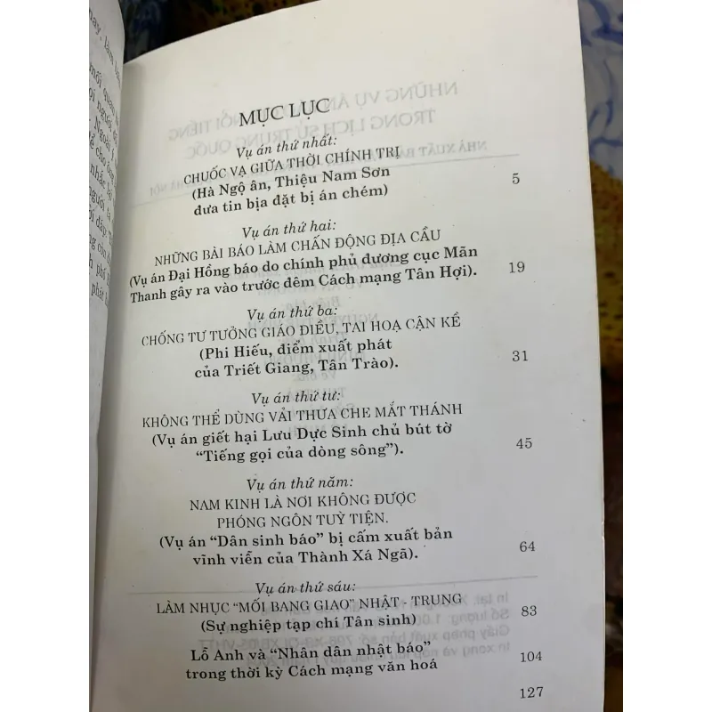 Những Vụ Án Báo Chí Nổi Tiếng Trong Lịch Sử Trung Quốc 926169