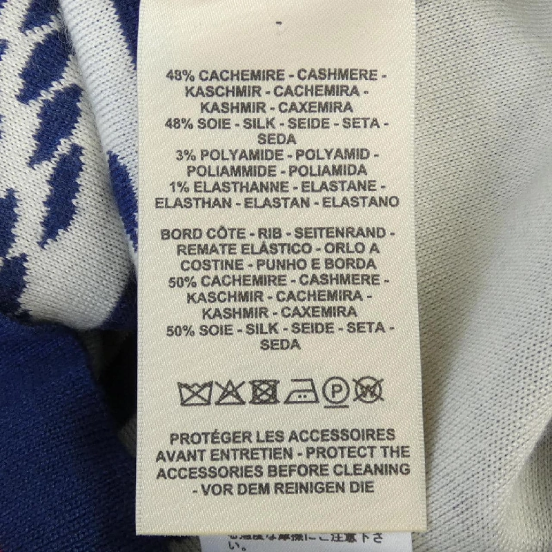 【Mã giảm giá】Áo cardigan HERMES 642845