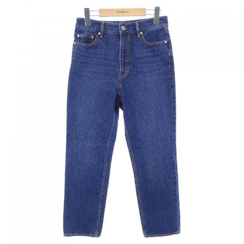 Thương hiệu DEUXIEME CLASSE - Quần jeans - Hàng hiệu Authentic 816636