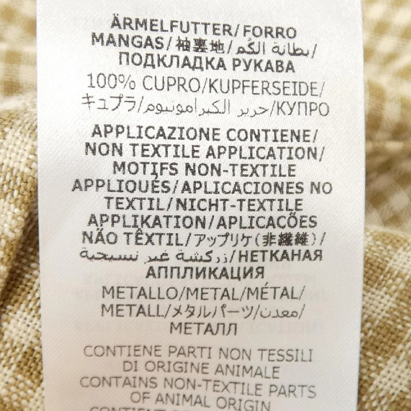 Gucci GUCCI 703331 ZAE4K Áo khoác - Hàng hiệu Chính hãng 888415