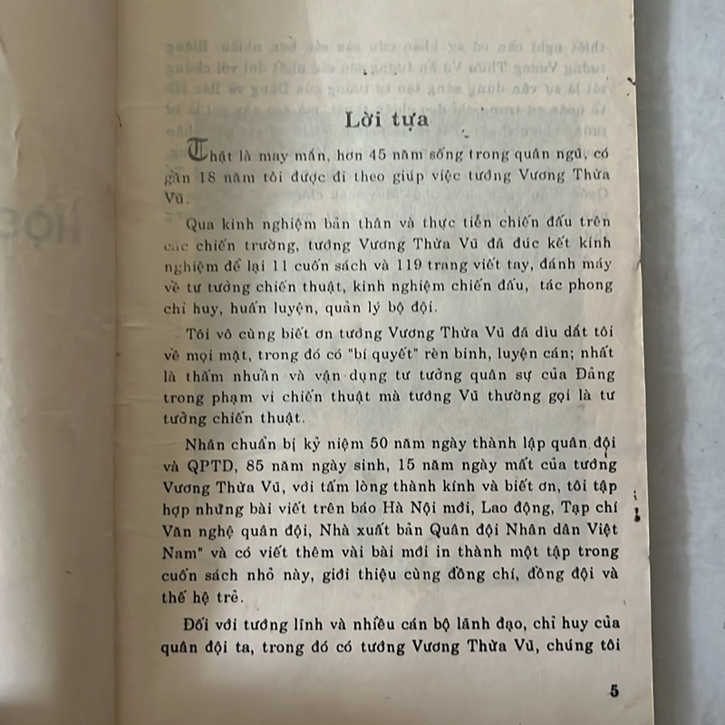 học võ tướng Vũ - Nguyễn Chu Phác - 1995s 505252