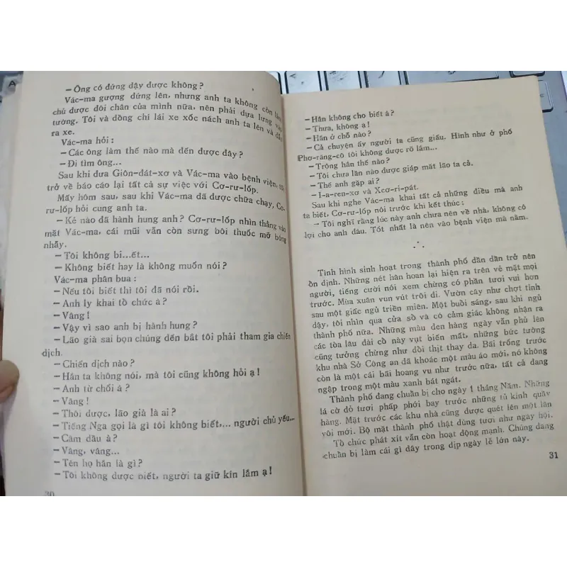 CHIẾN DỊCH HỔ PHÁCH 688060