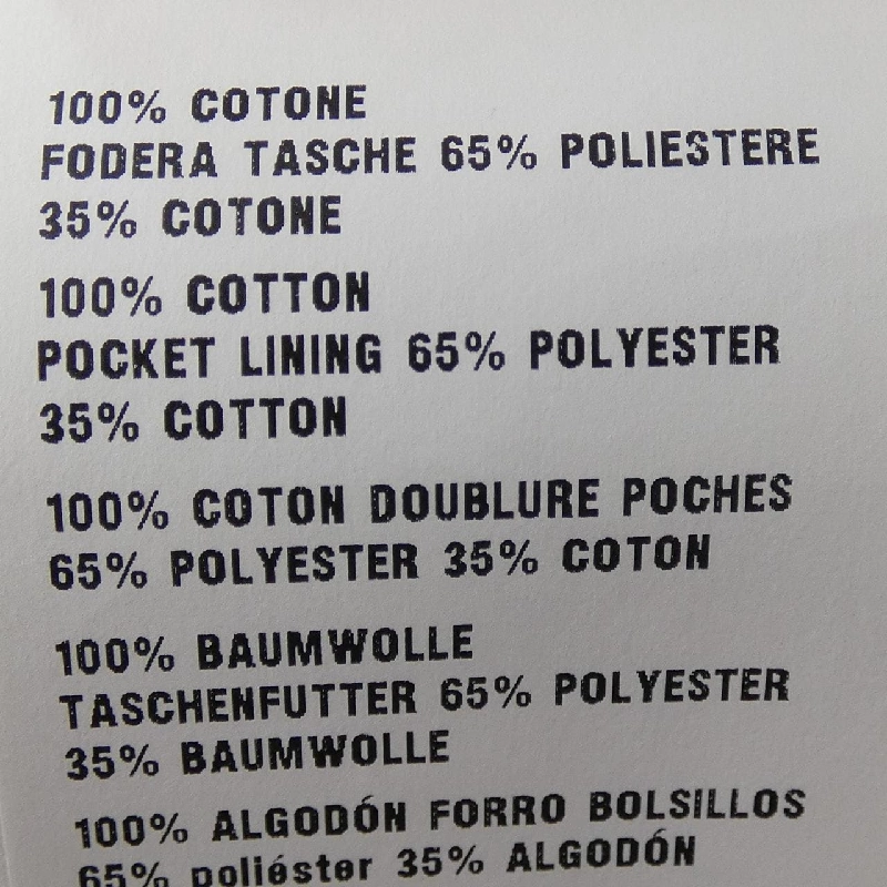 MIU MIU Hàng hiệu Iconic Denim GWP333 1SXP Jeans - Hàng hiệu Authentic 811097