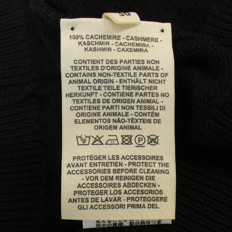 【Mã giảm giá】Áo gile HERMES 644148