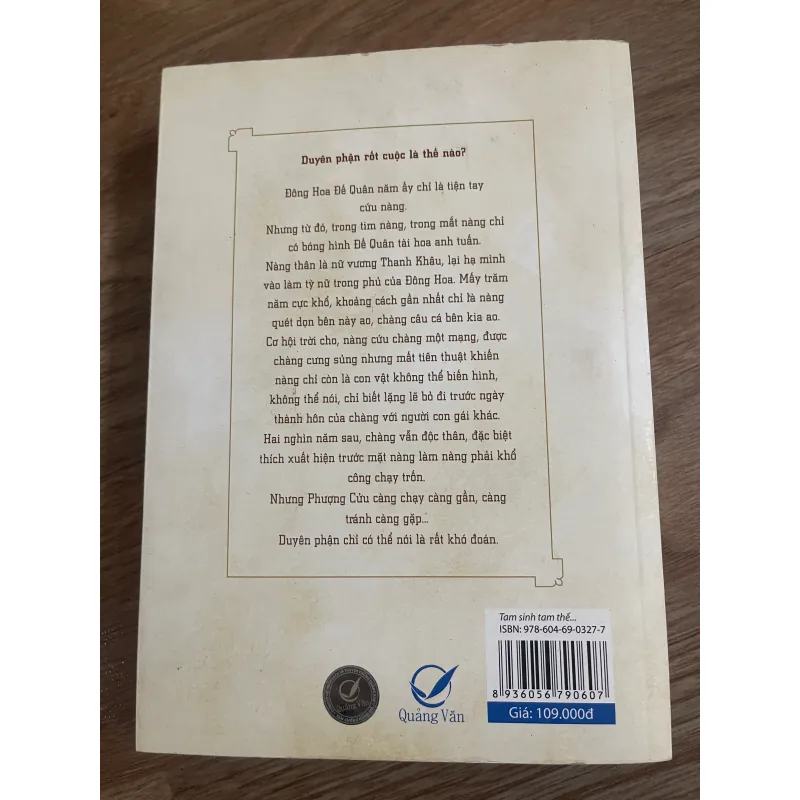 Sách Tiểu thuyết Tam Sinh Tam Thế: Chẩm Thượng Thư 1028026