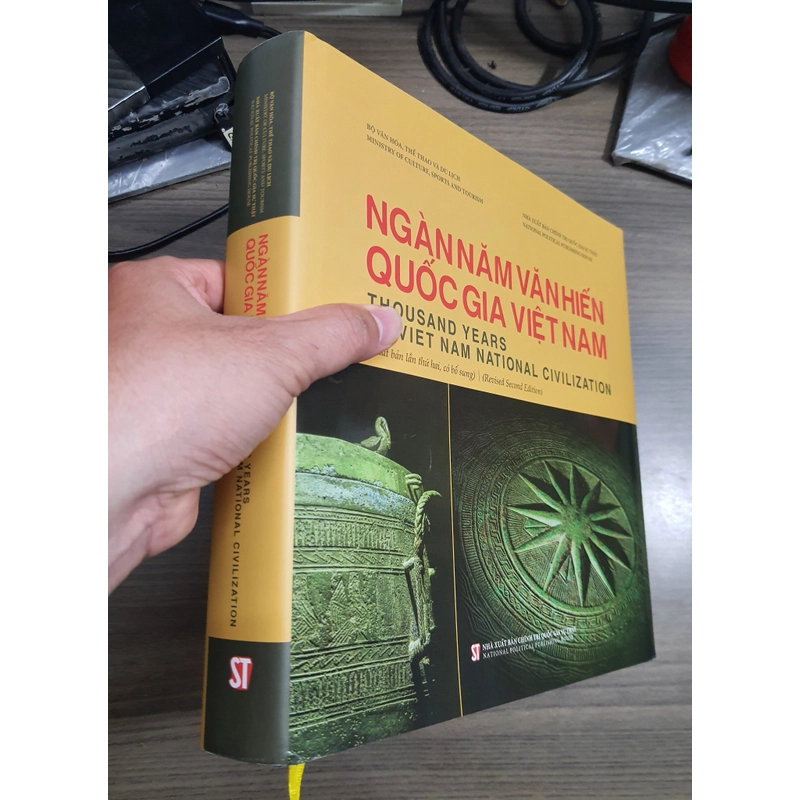 Ngàn năm văn hiến quốc gia Việt Nam 493226