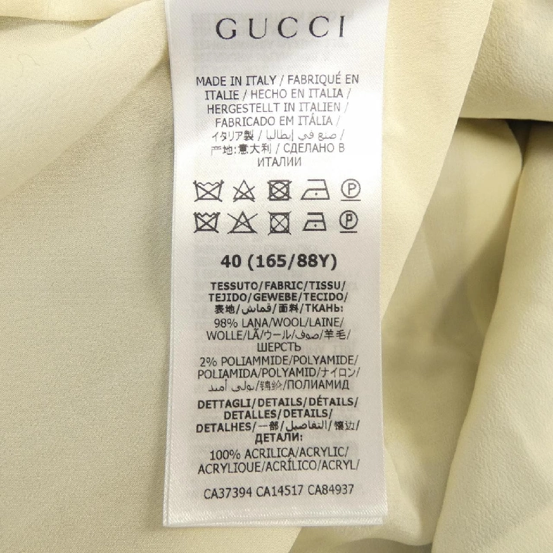 Gucci GUCCI 643297 ZADJS Áo khoác cardigan 626834