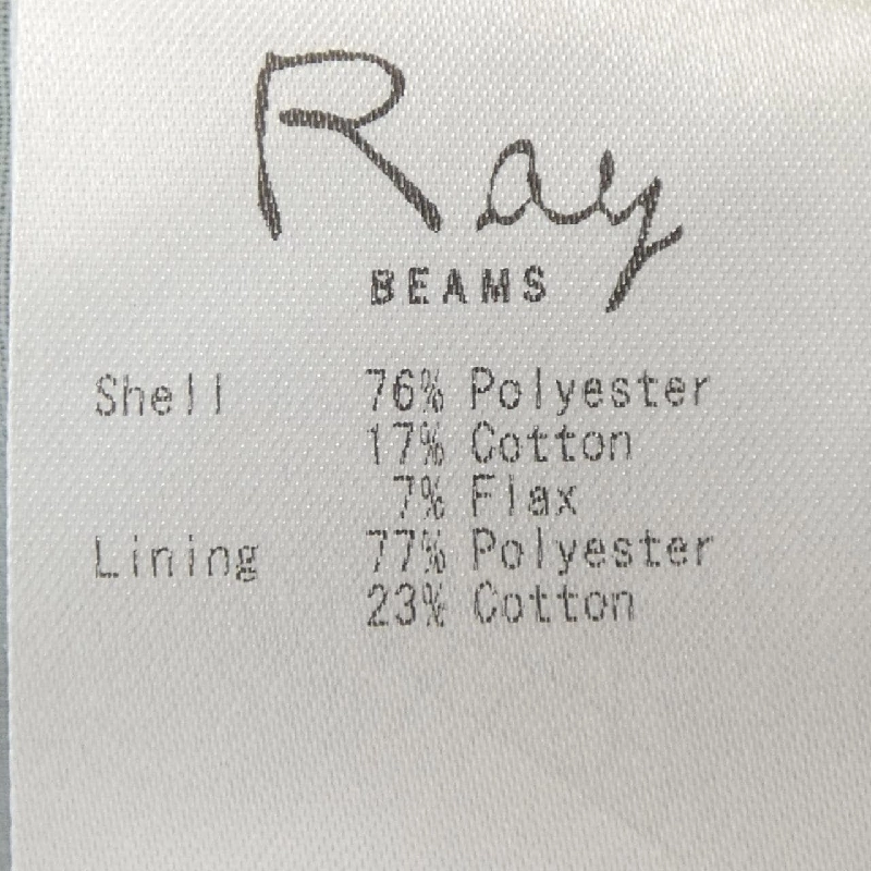 【Mã giảm giá】Ray Beams Áo gile 641975