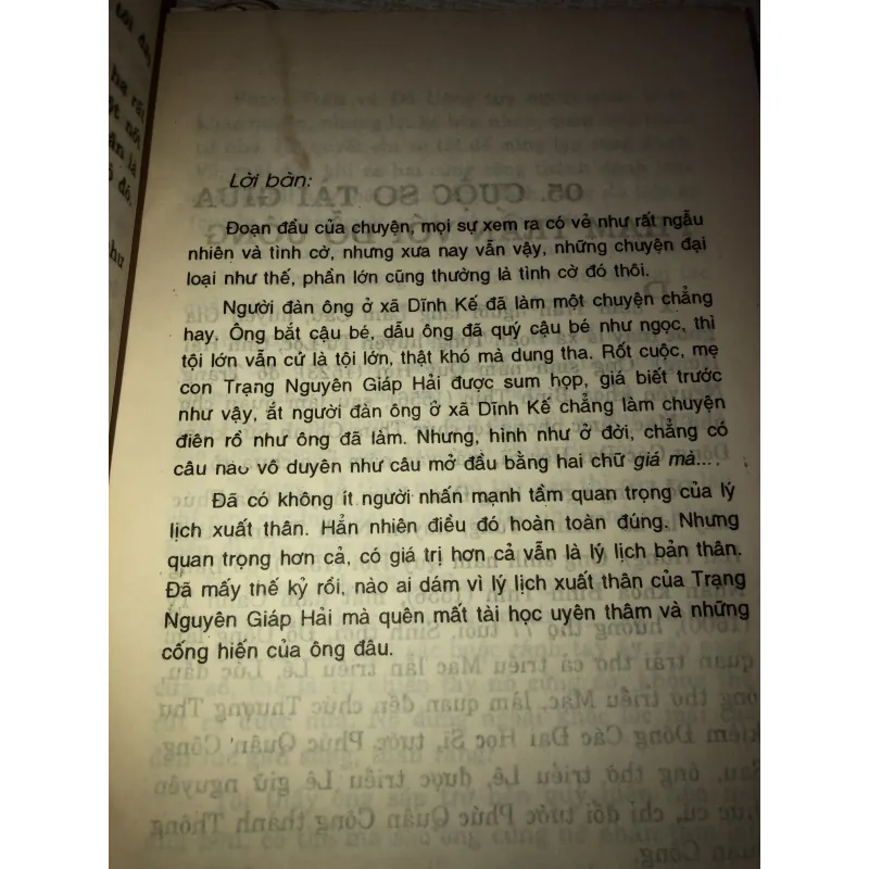 Nguyễn Khắc Thuẫn Giai Đoạn Dã Sư Việt Nam 996440