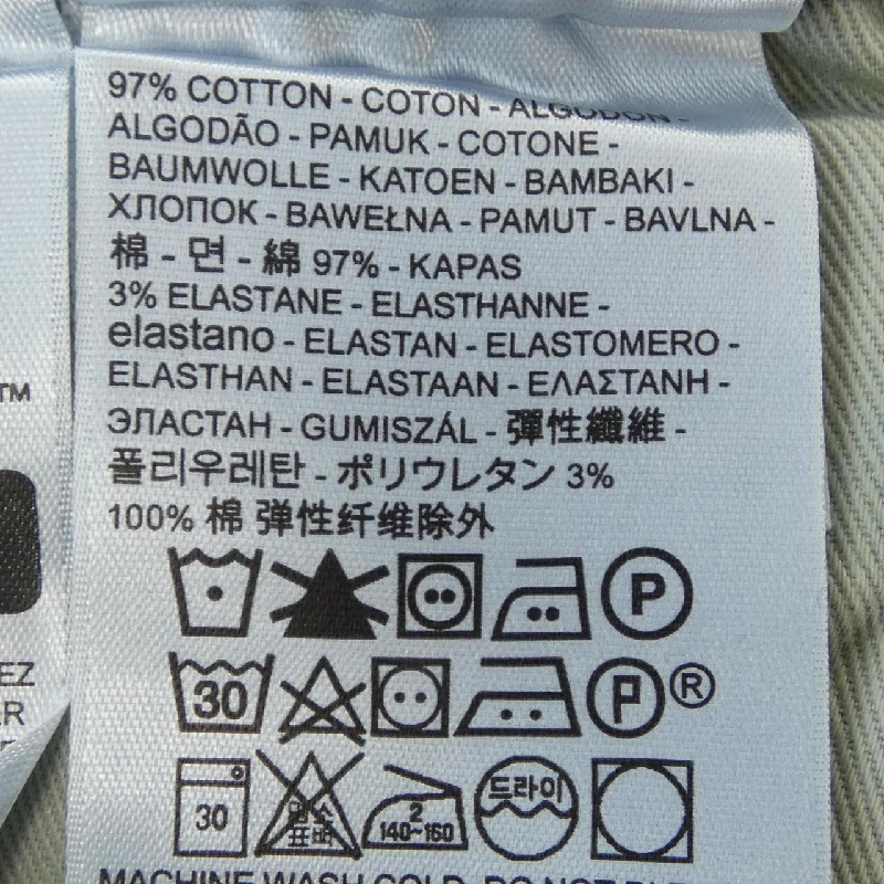 Quần jeans LEVI'S - Hàng hiệu Authentic 884856