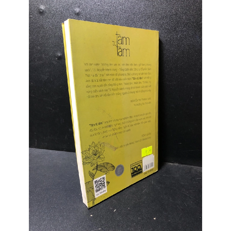 Tâm từ Tâm 2015 Thiện Đức Nguyễn Mạnh Hùng mới 90% bẩn nhẹ SBMQ7-0612 350174