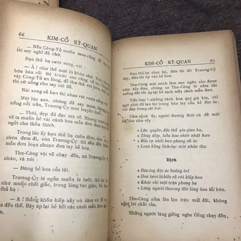 Kim Cổ Kỳ Quan (Quyển thứ ba) - Hồng Trung (phóng dịch) 796924