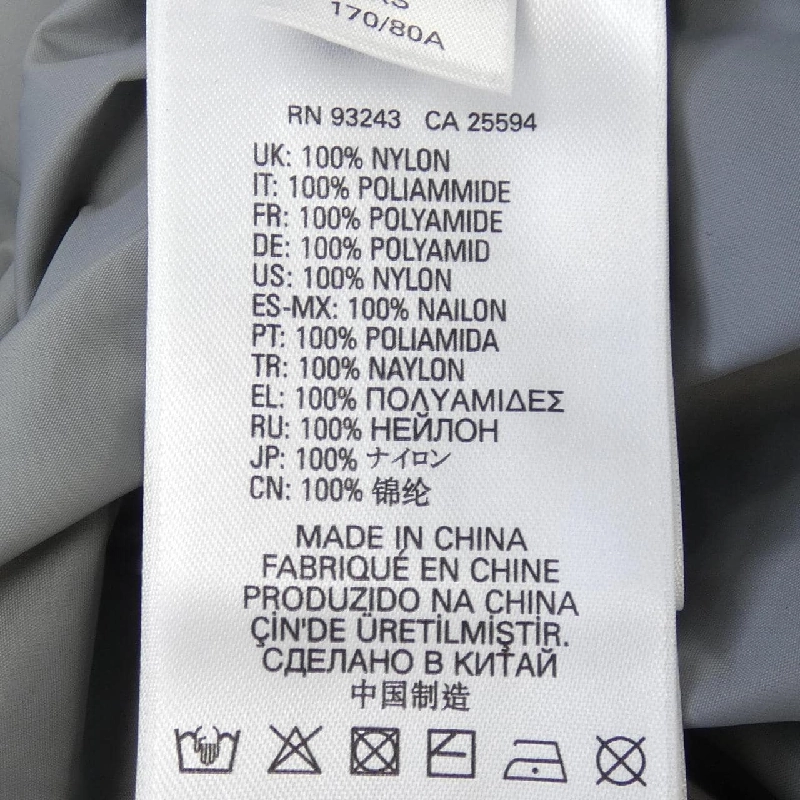 Áo khoác lông vũ DIESEL - Hàng hiệu Chính hãng 821985