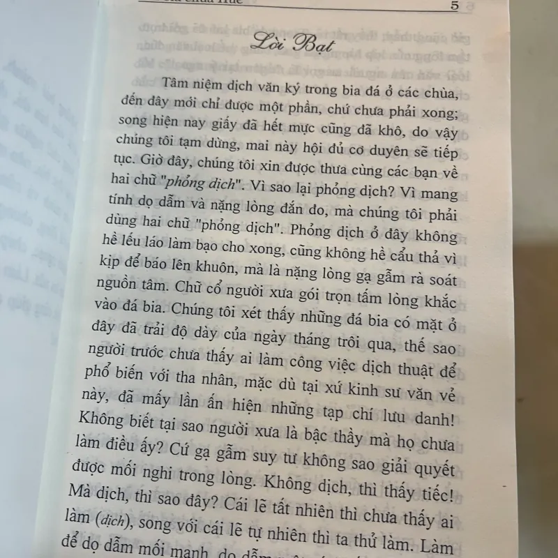 VĂN BIA CHÙA HUẾ - GIỚI HƯƠNG phỏng dịch  1028956