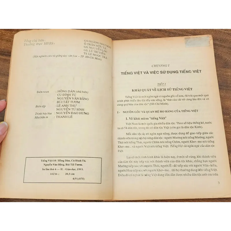 TIẾNG VIỆT 10 - NXB Giáo Dục 1993 747913
