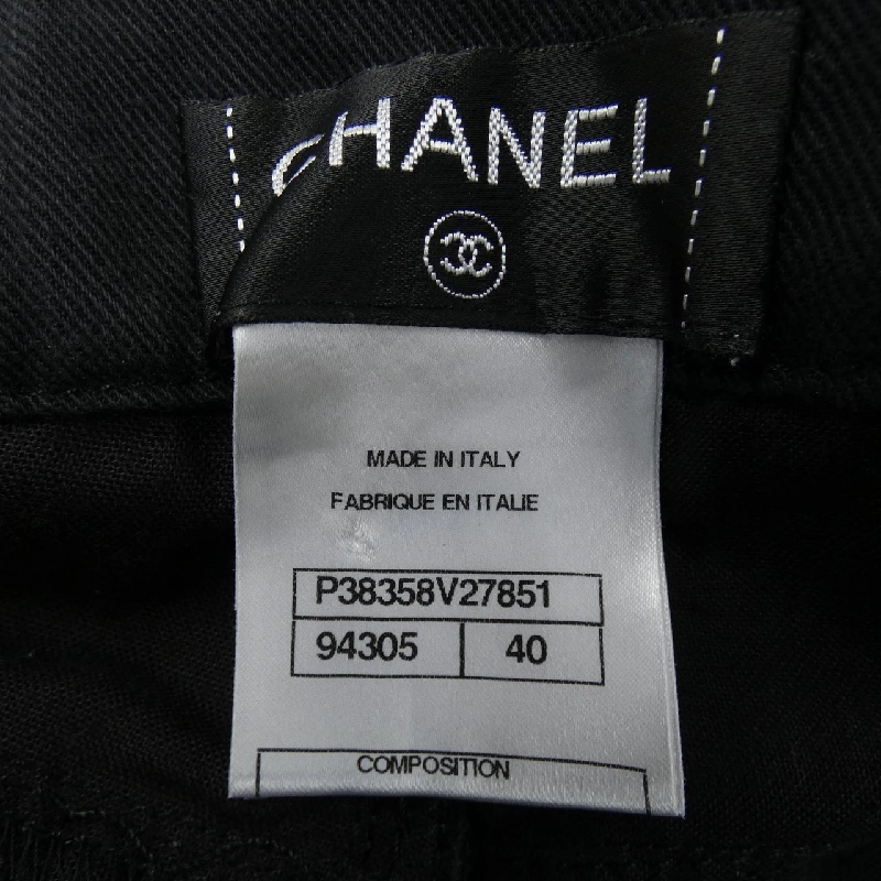 Quần jeans CHANEL 649990
