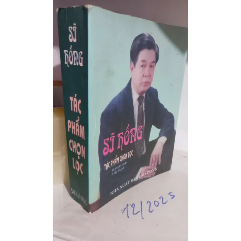 sĩ hồng - tác phẩm chọn lọc 738131