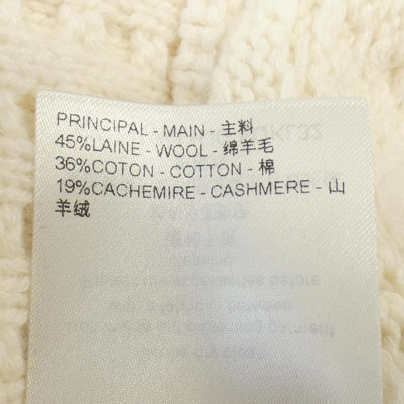 【Mã giảm giá】Louis Vuitton LOUIS VUITTON Áo len 644128