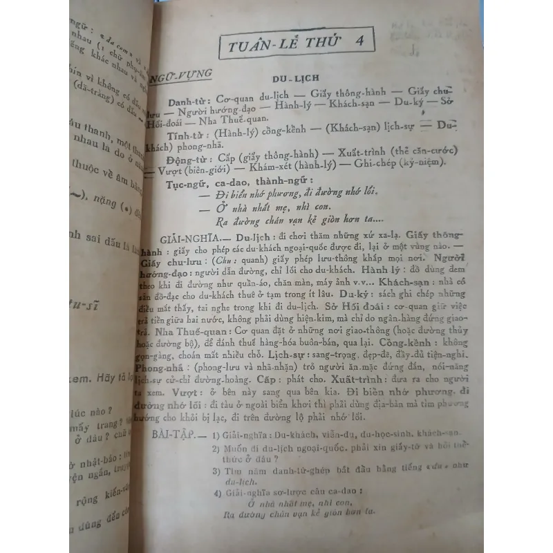 QUỐC VĂN TOÀN TẬP LỚP NĂM - BÙI VĂN BẢO, ĐOÀN XUYÊN 775926