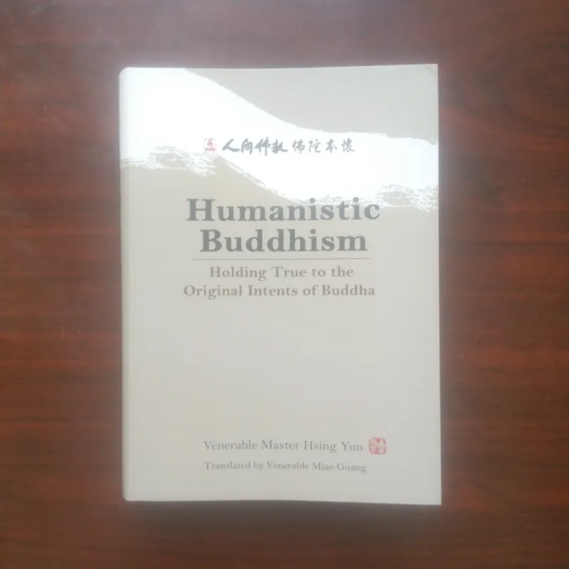 [Sách Ngoại Văn] Humanistic Buddhism (Venerable Master Hsing Yun) 907599