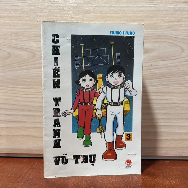 II Truyện Tranh Sưu Tầm: Chiến Tranh Vũ Trụ (Bộ 3 Cuốn) - FUJIKO F FUJIO - 2006 732443