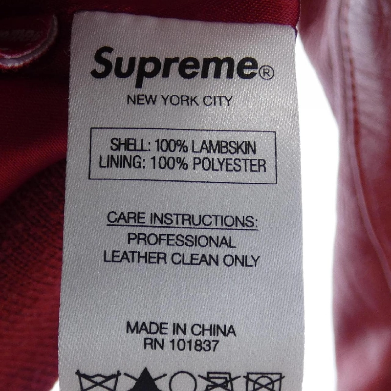 Áo khoác da SUPREME - Hàng hiệu Authentic 904172