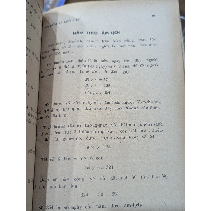 Kinh dịch nguyên thuỷ - Lê Đức Thiệp 995728