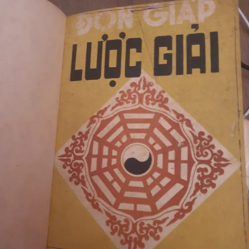 Đôn giáp lược giải - Đỗ Quân - 1972 - Sách rất tốt - Hiếm 748857